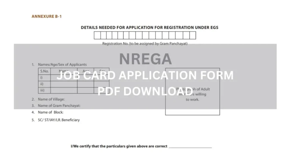job card form pdf

