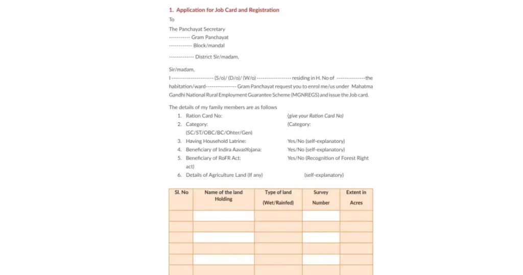 job card online registration

