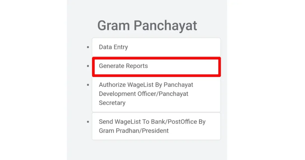 nrega gram panchayat

